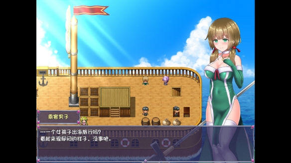 游侠网3