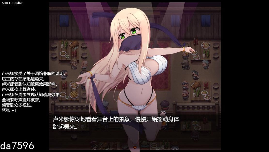 [日式RPG/淫堕] 催眠修女露米娜与催眠教团 シスタールミナと催眠教団 1.0 PC+安卓 汉化作弊版 [1G]