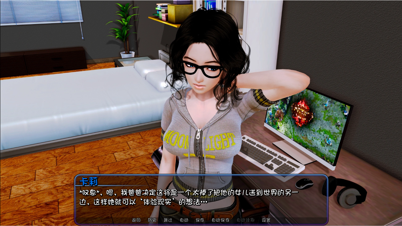 [SLG/汉化] 后宫大酒店 Harem Hotel V0.18.1 Beta3 汉化版 [多空/13G/微云直连]