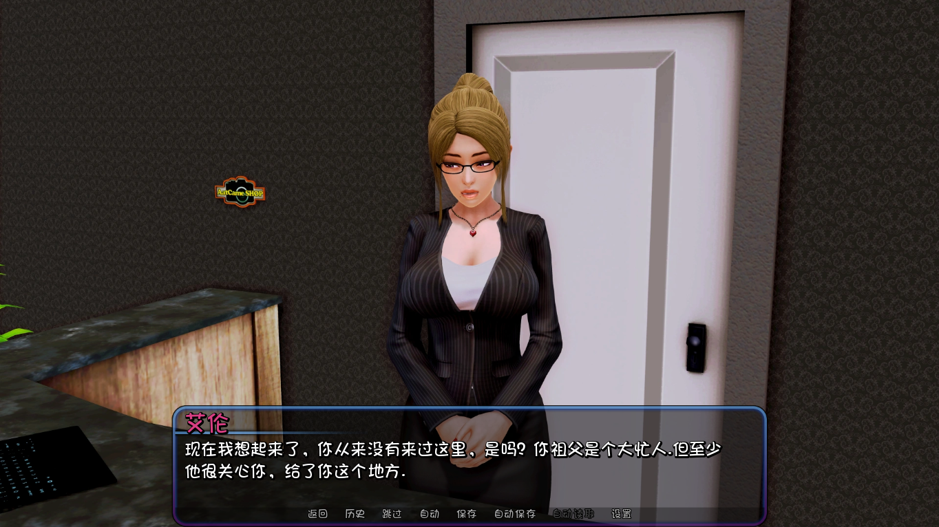 [SLG/汉化] 后宫大酒店 Harem Hotel V0.18.1 Beta3 汉化版 [多空/13G/微云直连]