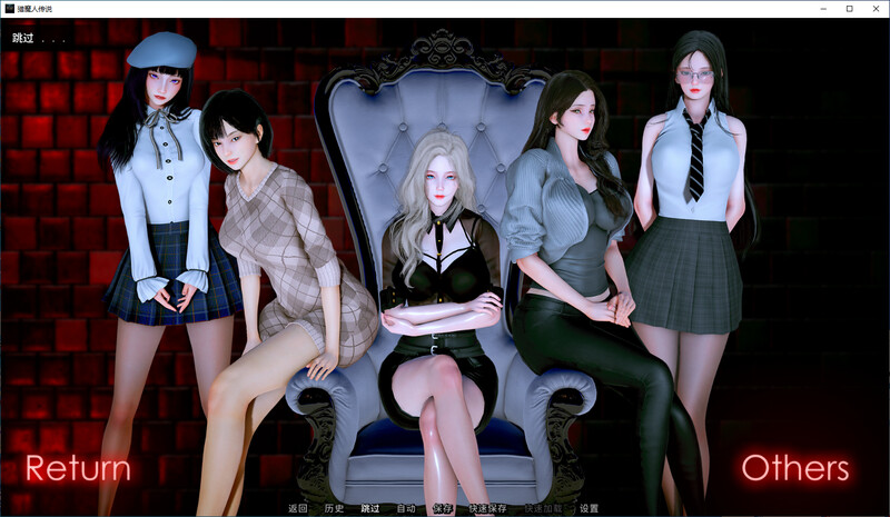 更新[亚洲风SLG/动态] 杀手的神话 Myth of Slayer Ch.4 AI汉化版 [PC+安卓-3.50G]