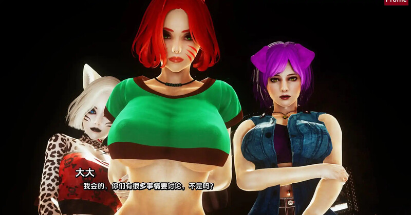 【亚风/扶她SLG/动态】兽娘/毛皮之家Ch18汉化版【PC+安卓,7.1更新