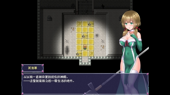 游侠网5