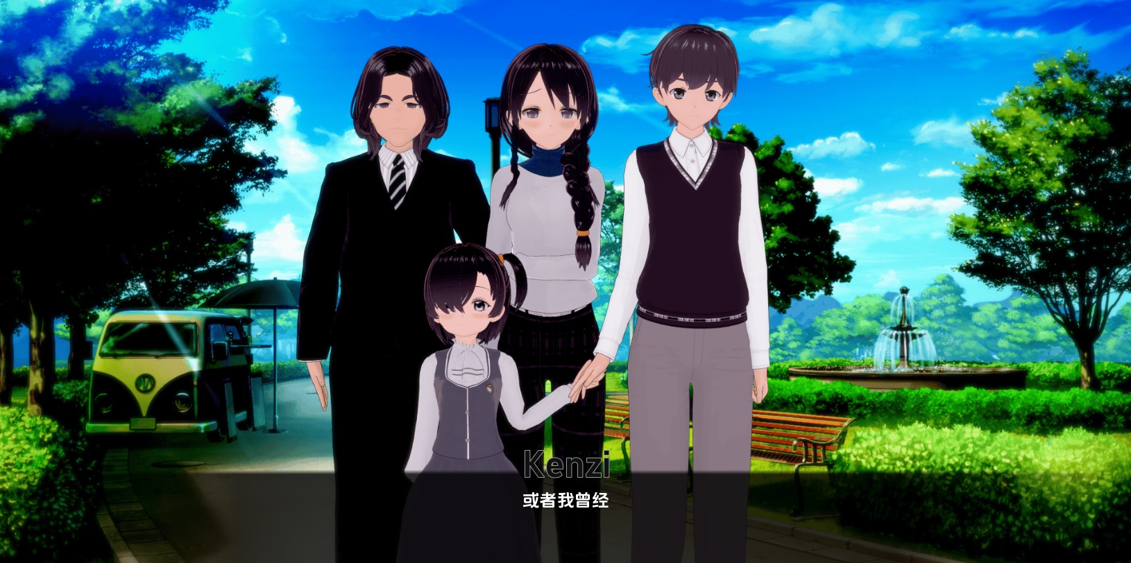 图片[1]-[免费下载][更新]【日式SLG/动态】校园故事/学校故事（School Tales）V6.0 汉化中文【PC+安卓-2.80G】 - ACG游戏姬-ACG游戏姬