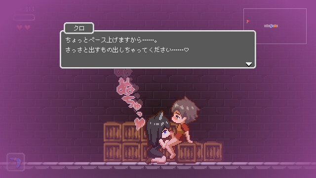 【中英日】Lost in the World of Succubi [しもふみ屋]