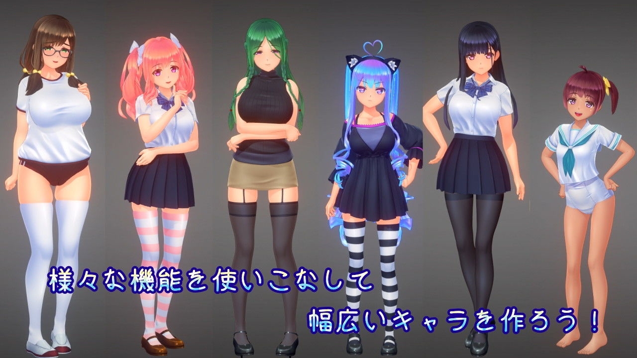 新汉化[大作3D互动/全动态] 夏日之吻 夏のサカり Ver1.00 正式版 AI汉化步兵版+存档 [10.60G]