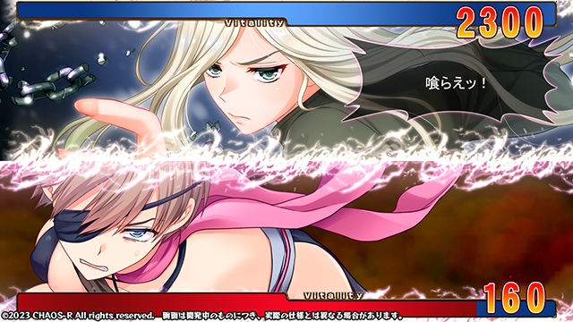 【DLsite限定版】進軍ゴブリン軍団2 ～淫獣軍VS.INTRUDER～ [CHAOS-R / CHAOS-L / CHAOS-R EXTREME /CHAOS-R Re:Master / CHAOS-R feat. Freak Strike / FREAK STRIKE / CHAOS-R LIS-UP / MAYHEM]
