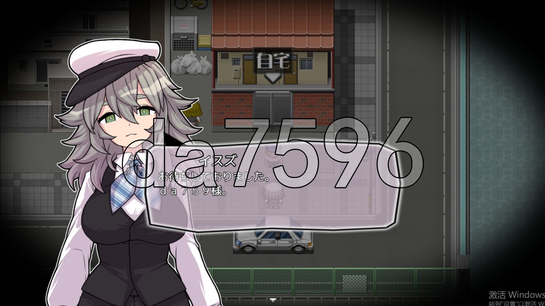 新作[日式RPG] PACMO～随时随地、任何事情、和任何人！？与所有女性随心所欲的SEX!!～ PACMO～ドコでもナンでもダレとでも!?全ての女と身勝手SEX!!～ AI汉化版 [1.0G]