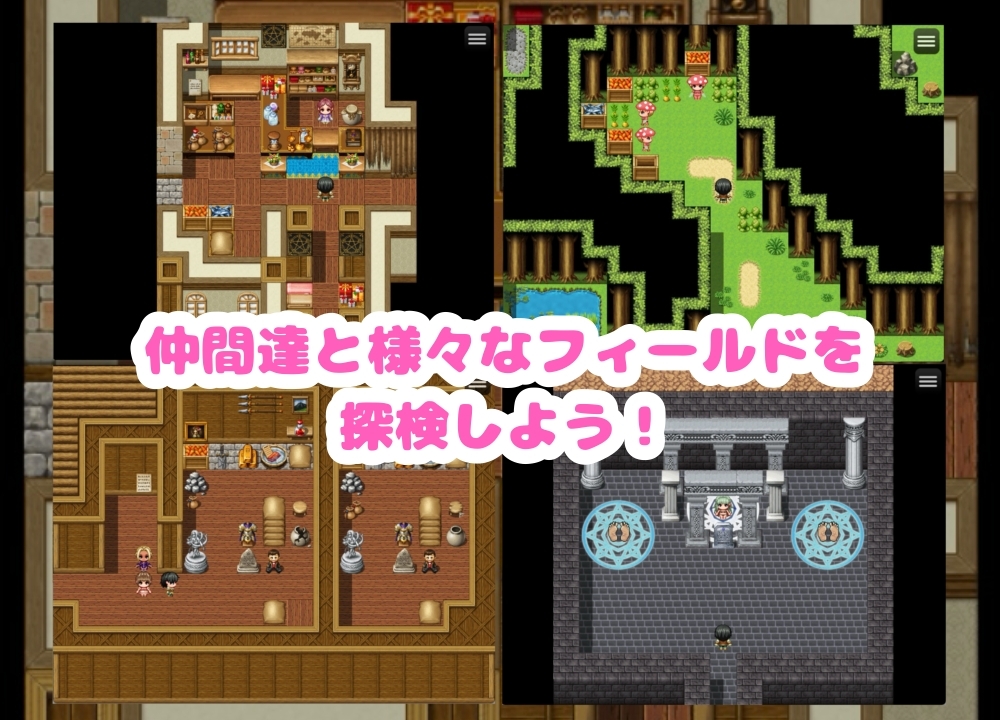足フェチQuest [紳士of紳士]