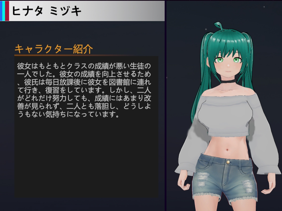 新作[日式SLG/动态] NTR-可爱的学生们 NTR-可愛い生徒たち 官方中文版 [1.20G]