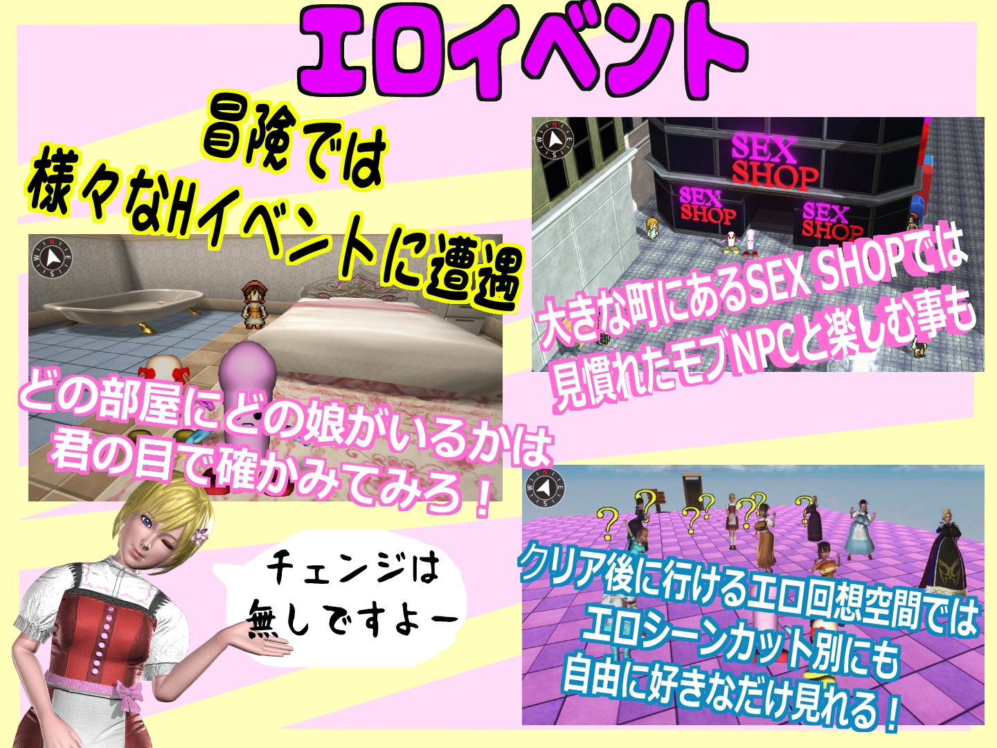ディルドくんは女体モンマスターになる [ぽぽぽりごん]