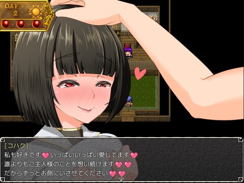 [更新]【爆款RPG/阿黑颜/NTR寝取/爆乳淫乱】NTR女祭司/淫乱女祭司（Nymphomania Priestess）V0.81 重置版 精翻汉化【4G】