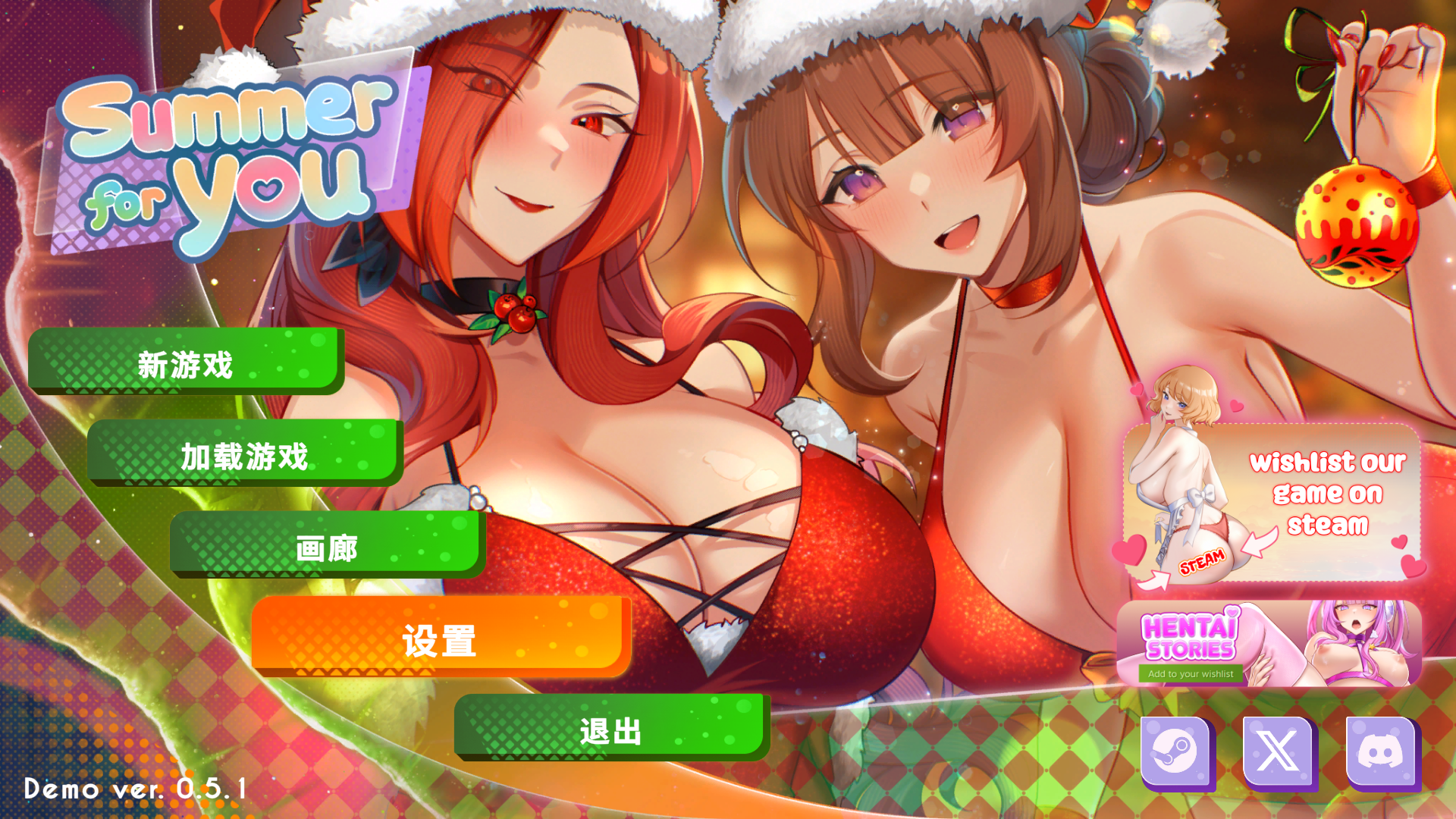 更新[亚洲风SLG/动态] 夏日风情 Summer For You v1.05 官方中文步兵版 [5.50]