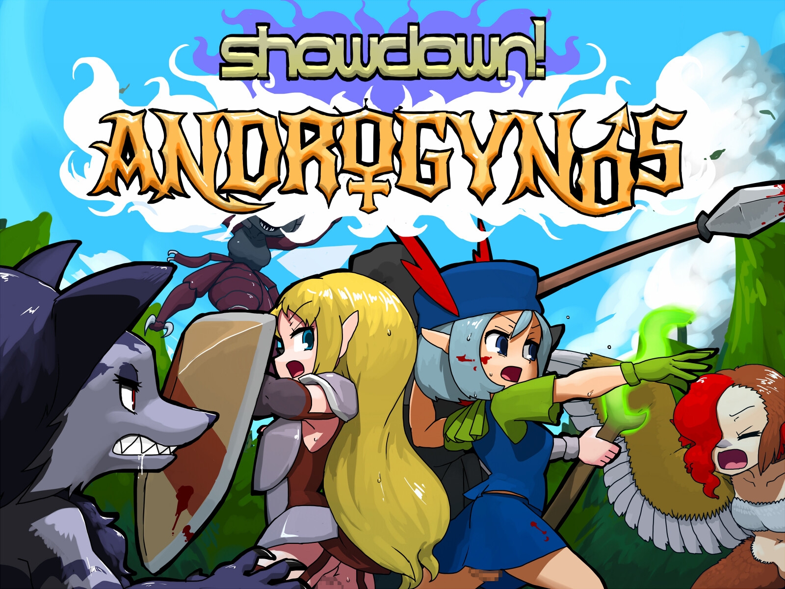 雌雄を決せ!アンドロギュノス / showdown!ANDROGYNOS [にんにく畑]