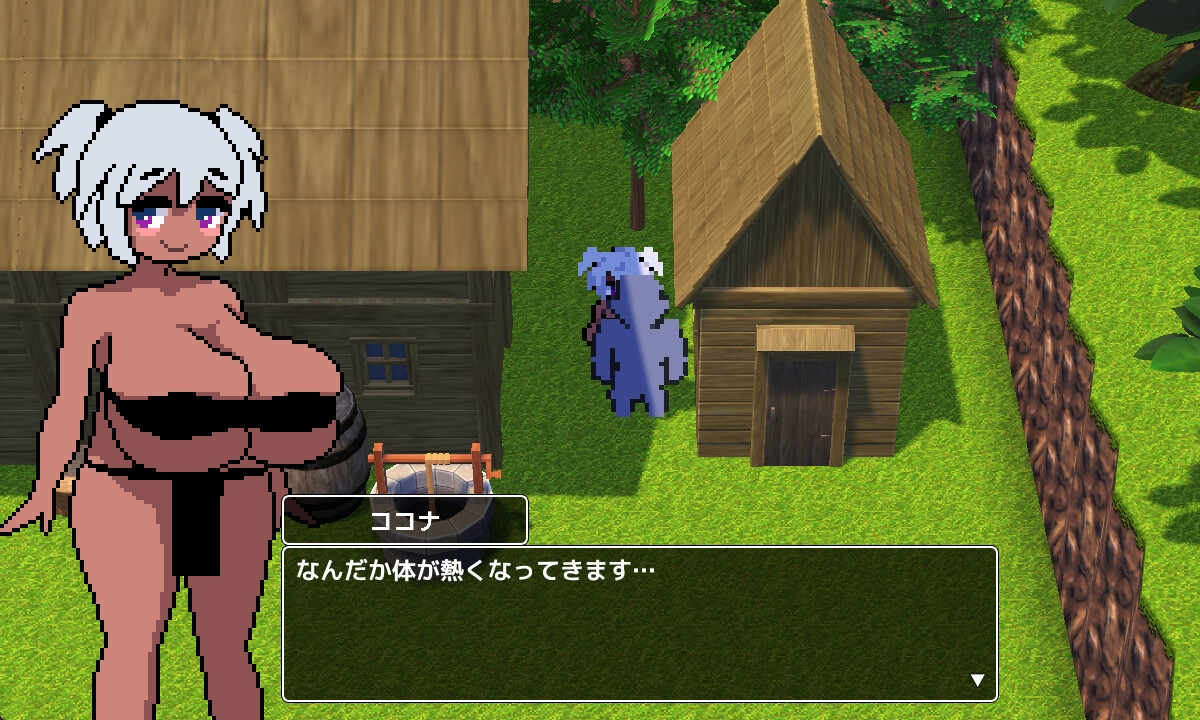 褐色親子と孕ませ性活 [わさびぞんび]