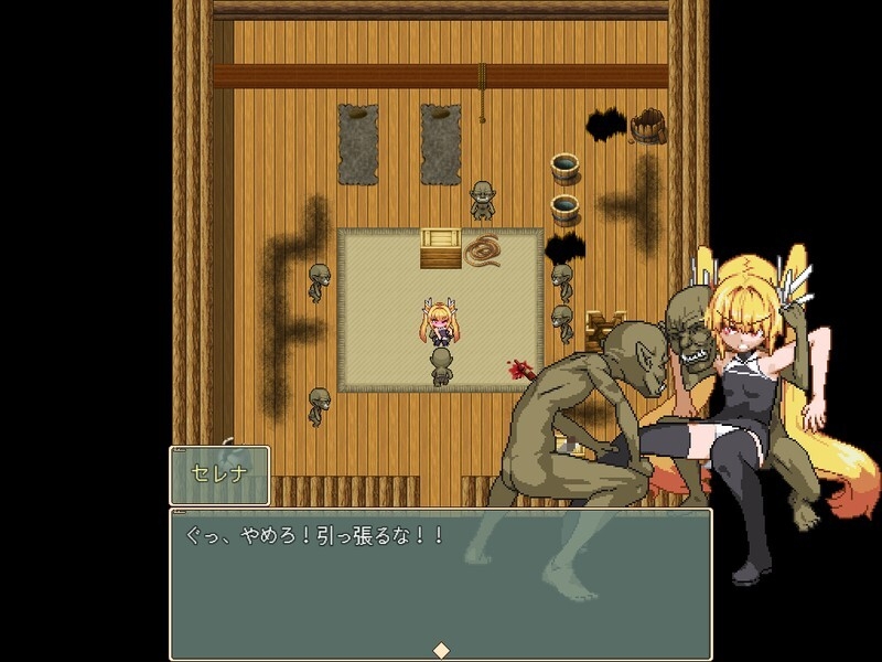 补档【动作ARPG/异种X/像素动态】被侵犯的公主（Violated Princess）V1.05.3 官方DL中文版 【1G】