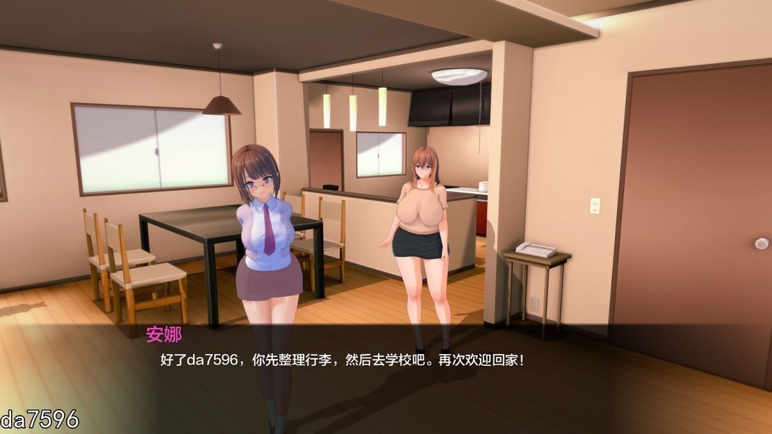 更新[亚洲风SLG/动态] 生命的回报 Life‘s Payback Ver1.5 汉化版 [5.0G]