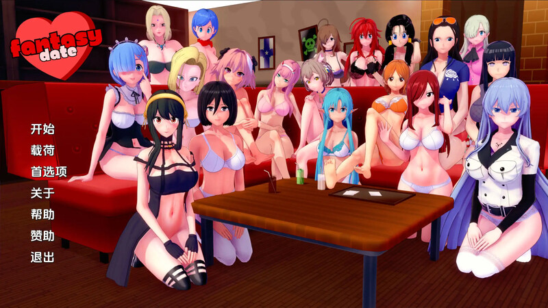 [更新]【日式同人SLG/动态/汉化】梦幻约会 幻想约会 Fantasy Date v0.24 汉化版 [PC+安卓-1.50G]