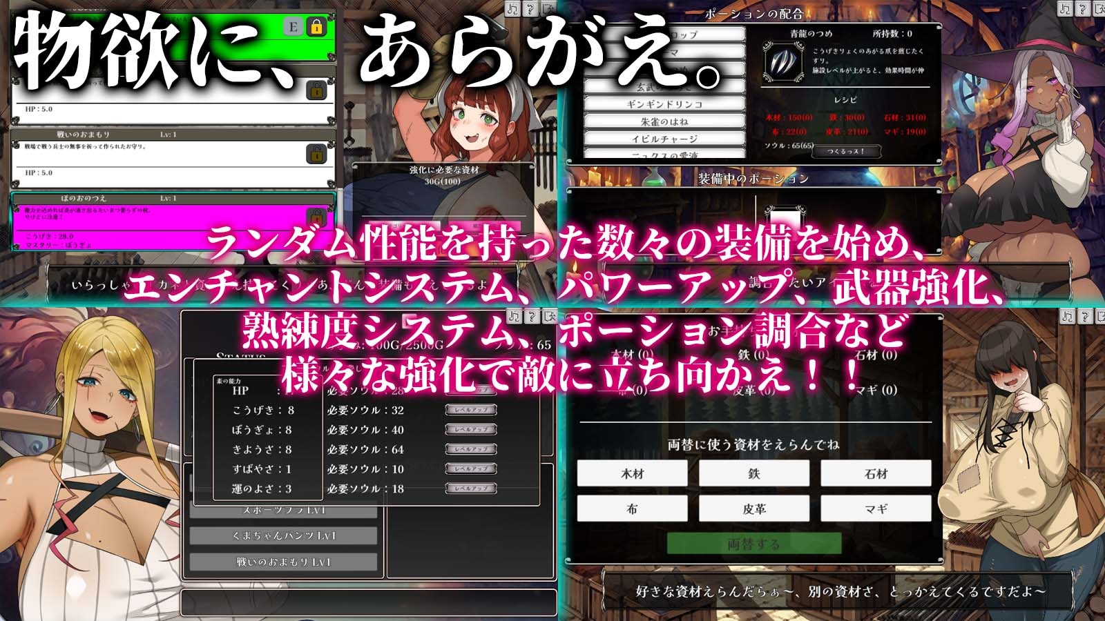あらがえ!!人妻サバイバー_v2_f3 [ちょいや]