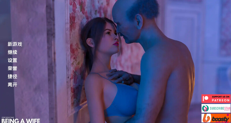 [更新]【欧美SLG/动态/汉化】成为妻子（Being a Wife）V1.170 汉化中文【PC+安卓-4.60G】