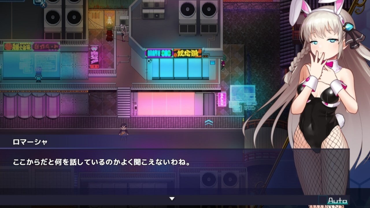 更新[日式RPG/战斗H/动态] 公主协同效应 Princess Synergy 25年1月v2 AI汉化版 [2.50G]