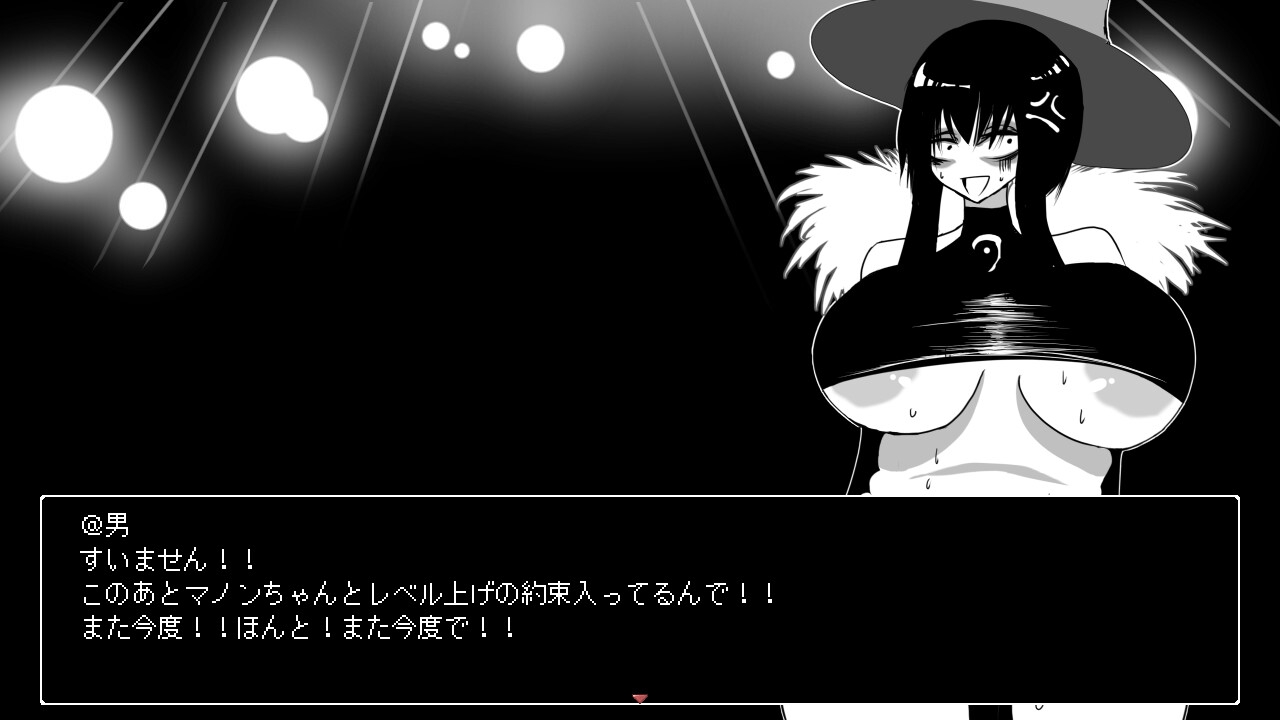 熟魔女転生 ジュリアナ魔女と闇のエロトラップダンジョン [コタツギルド]