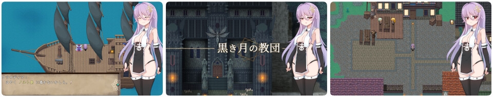 魔女のつくりかた -How to create a witch- [くじらぼ。]