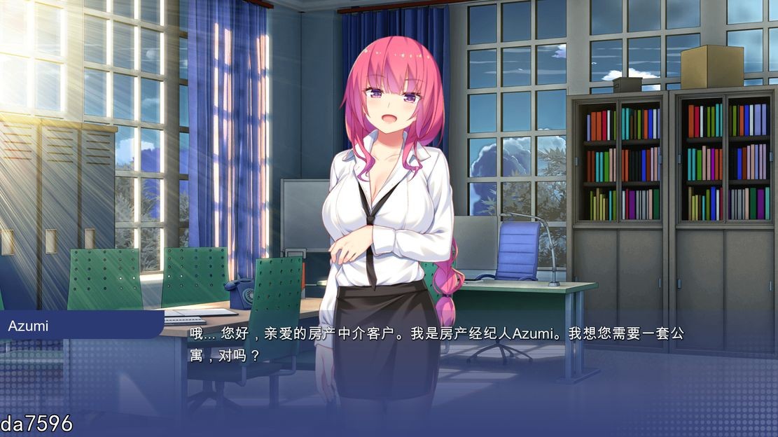 [更新]【日式SLG/动态/2C】学校游戏（School Game）V0.957 汉化中文【PC+安卓双端-3.10G】
