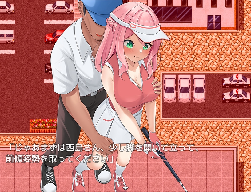 透け服?女子社員ノーパンゴルフ接待 ～ゴルフは棒と玉と穴のスポーツです～ [珍妙珍味]