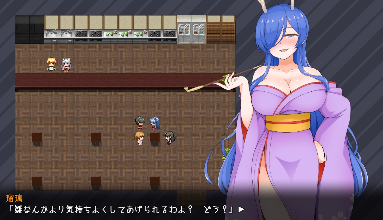 狐の提灯-秘密のまかない物語- [キュウビソフトウェア]