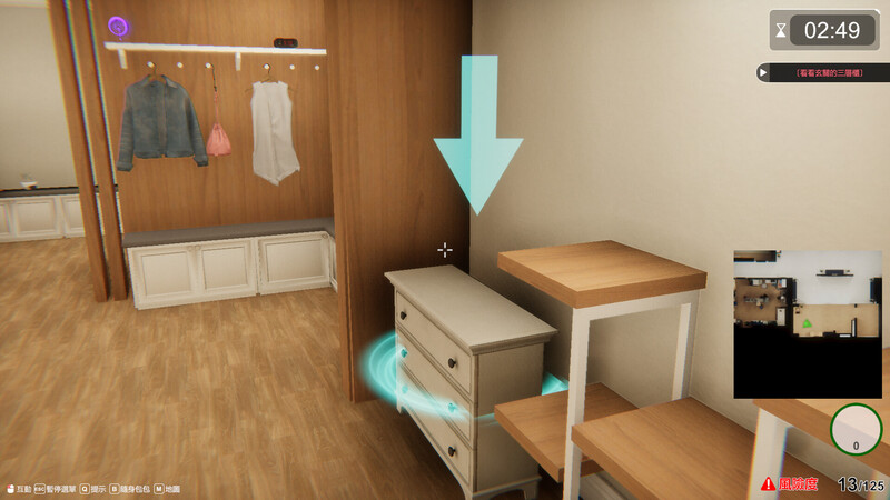 [更新]【互动SLG/3D作品/全动态】隔壁的美艳人妻（The Wife Next Door）V1.0.8 STEAM官中【10G】