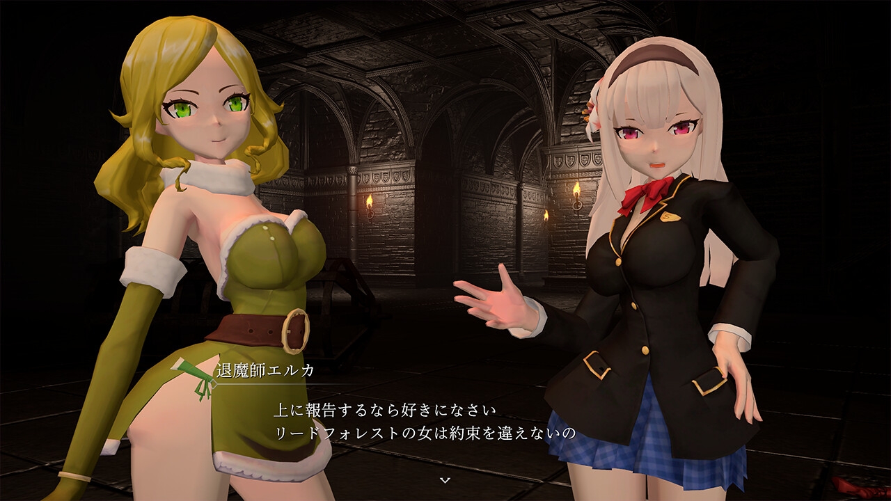 淫魔天堂 [Chaos Gate]