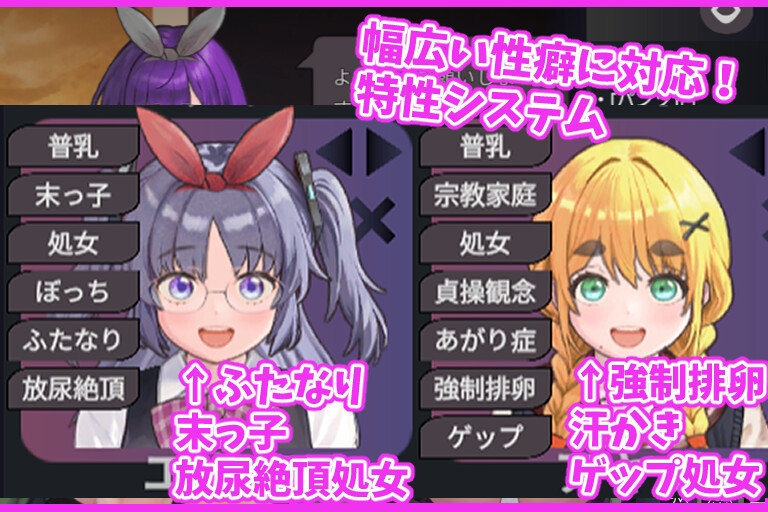 愛のある生活指導 [湿った春風]