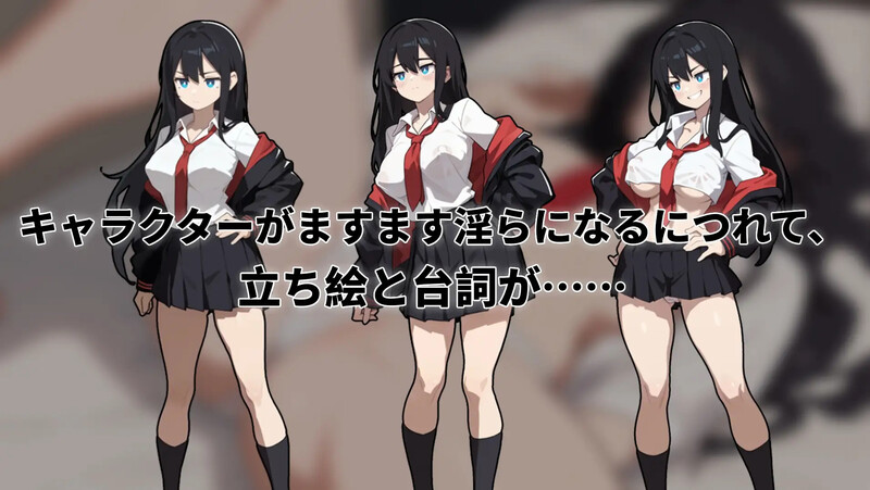 图片[3]-[免费下载][体验版]【肉鸽RPG/卖春/制服JK】援交の女王~Queen Of Enko~ 体验版 DL官方中文 【200MB】 - ACG游戏姬-ACG游戏姬
