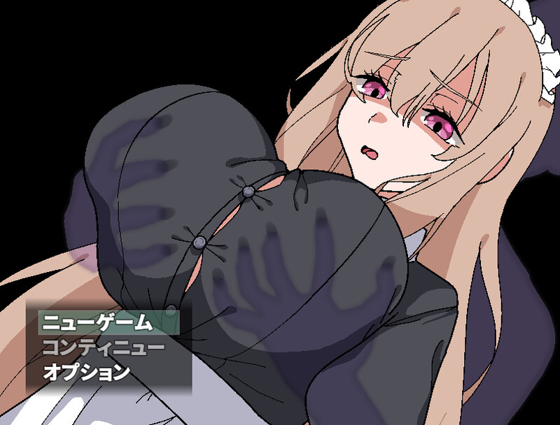 [增添AZ]【探索RPG/女仆/偷摸强X/动态】被侵犯女仆的除灵方法（犯されメイドの除霊方法）V1.0 内置AI汉化【PC+安卓-900MB】