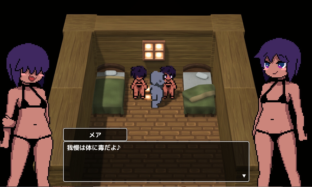 褐色親子と孕ませ性活 [わさびぞんび]