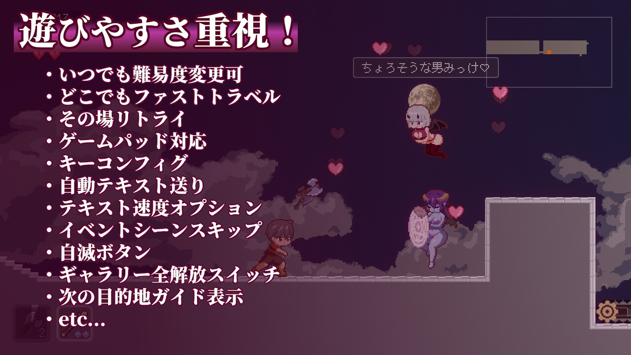 【中英日】Lost in the World of Succubi [しもふみ屋]