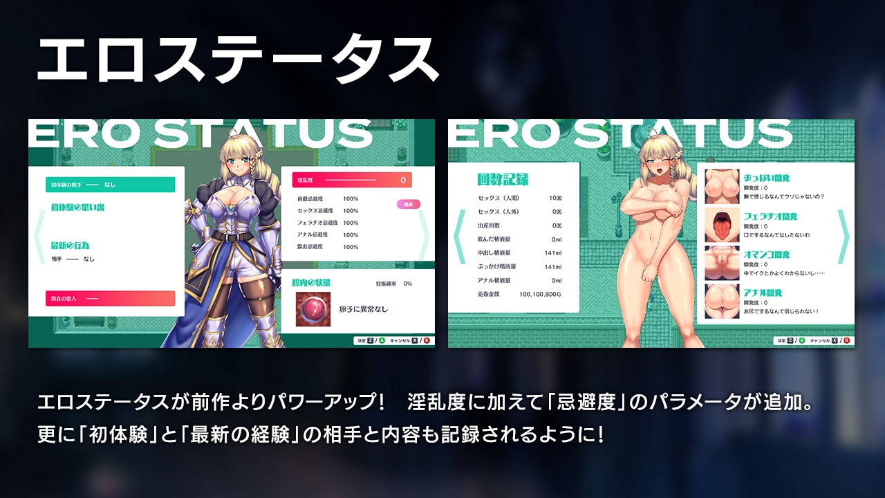 オプスキュリテ・マジー ～ 女神の精霊石 [瞬間フローライター]