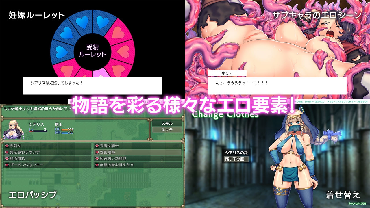 オプスキュリテ・マジー ～ 女神の精霊石 [瞬間フローライター]