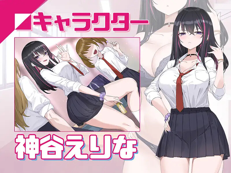 更新[互动SLG/NTR寝取/动态] 淫眠应用~在淫梦中成为我的女人!~ 淫眠アプリ~淫夢で俺の女になれ!~  Ver1.01 官中版 [590M]