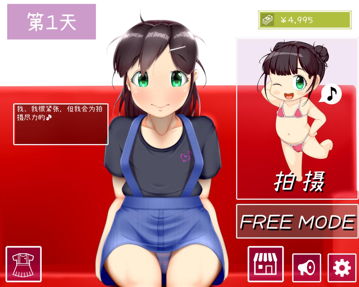 图片[3]-【超强互动SLG/中文/全动态】IV？艾薇！60帧艾薇拍摄 V1.21官中步兵版 【1.7G/全CV/更新】-嘤嘤怪之家