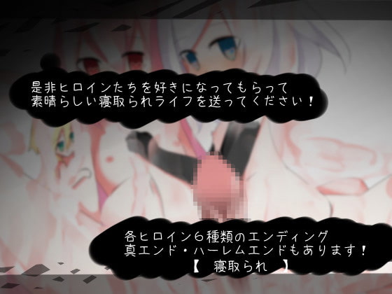黒の約束 [炭火焼ぽんたん]