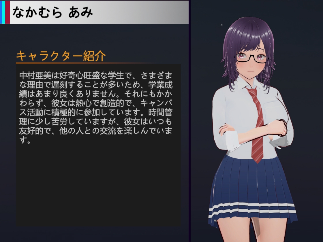 新作[日式SLG/动态] NTR-可爱的学生们 NTR-可愛い生徒たち 官方中文版 [1.20G]