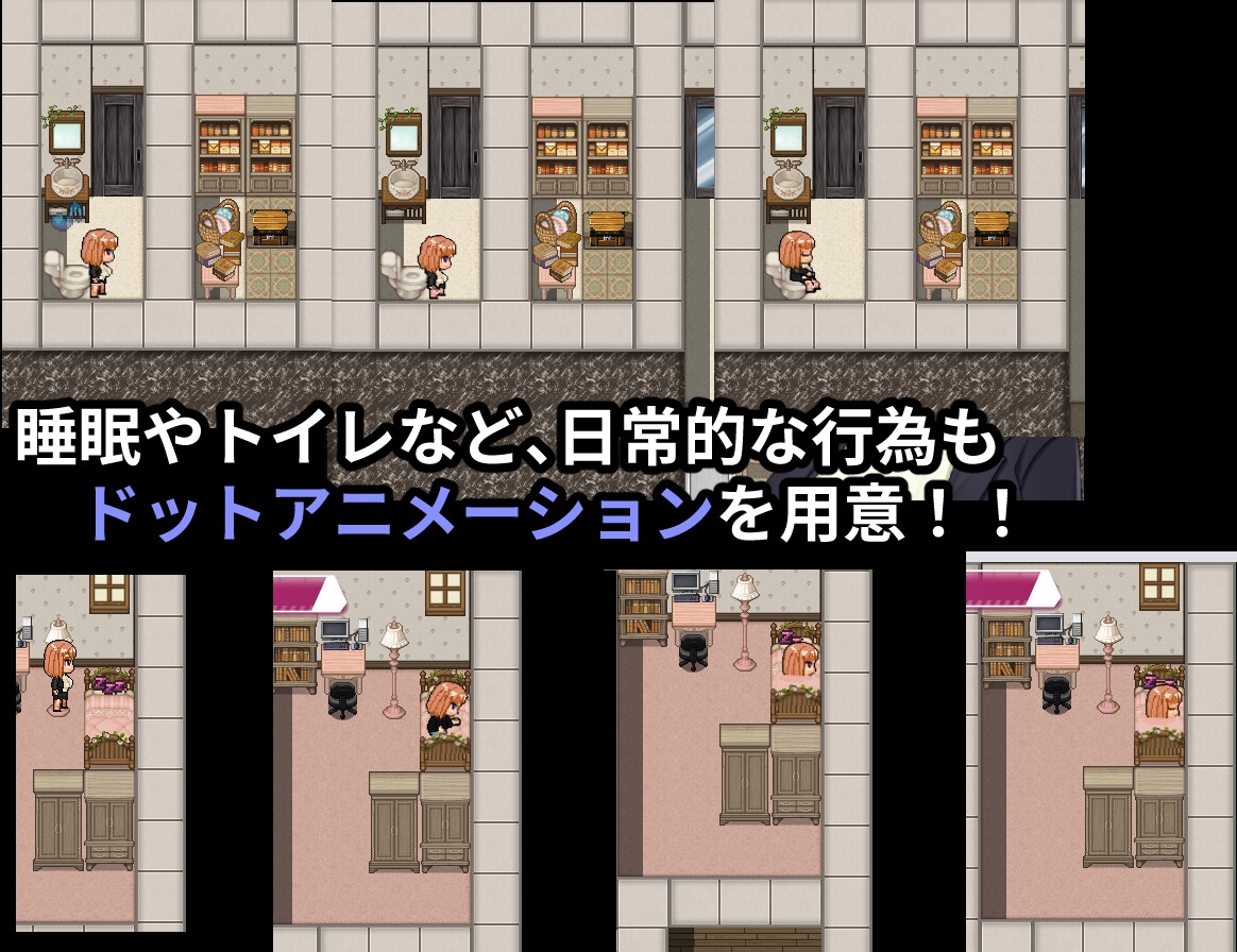 【NTR×TS】リバース・ハーツ アーリーアクセス [じゃがいもちもち]