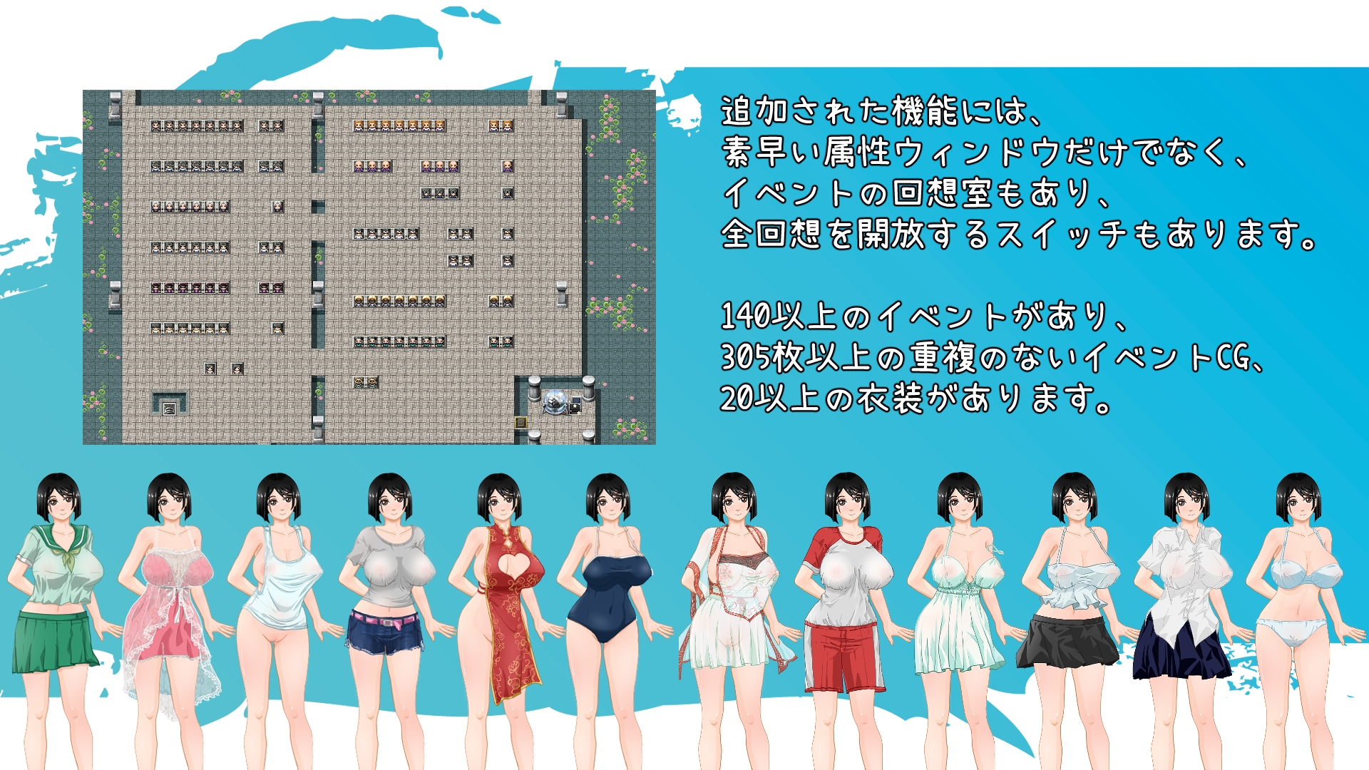 あの夏-美涵の夏休み [七十七]