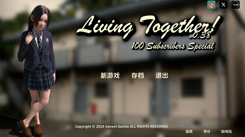 更新[欧美SLG/动态] 共同生活 Living Together! v0.41b 汉化版 [PC+安卓-4.40G]