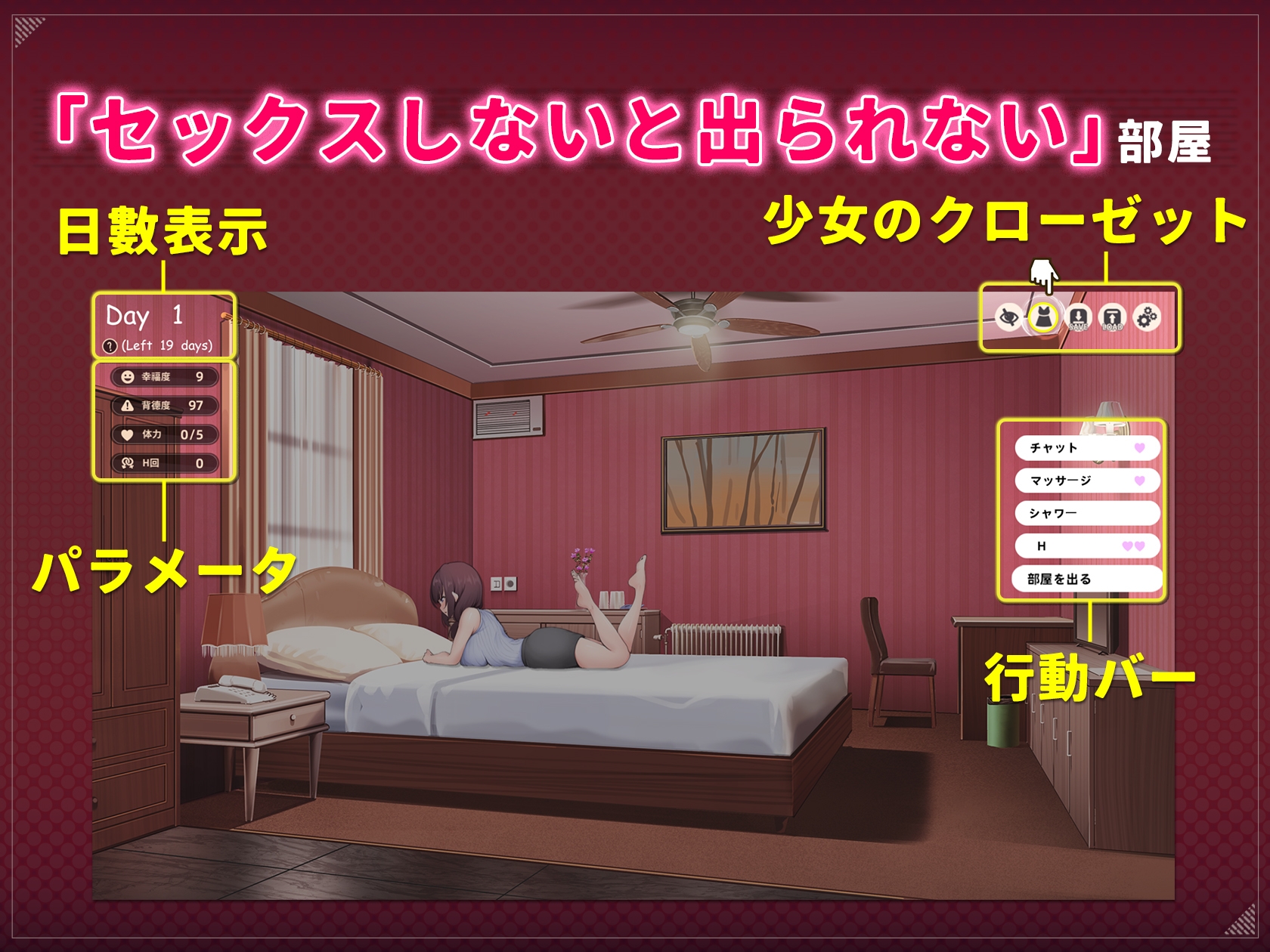 神様の悪戯部屋 ～人妻先輩と禁断SEX～ [Mango Party]