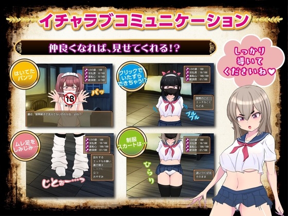 最強勇者∞転生少女 アリガチメスガチサーガEA [毒万田りん]