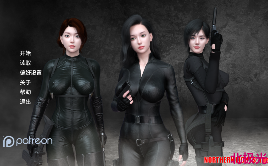 《北极光：开始》v0.20汉化版深度评测：冰川之下的人性叙事盛宴图片-1
