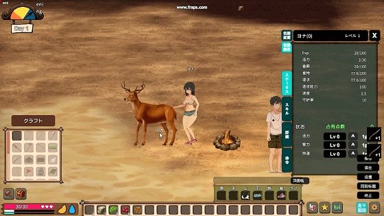 疯狂岛 Mad Island V0.27+DLC+存档 官方中文步兵版